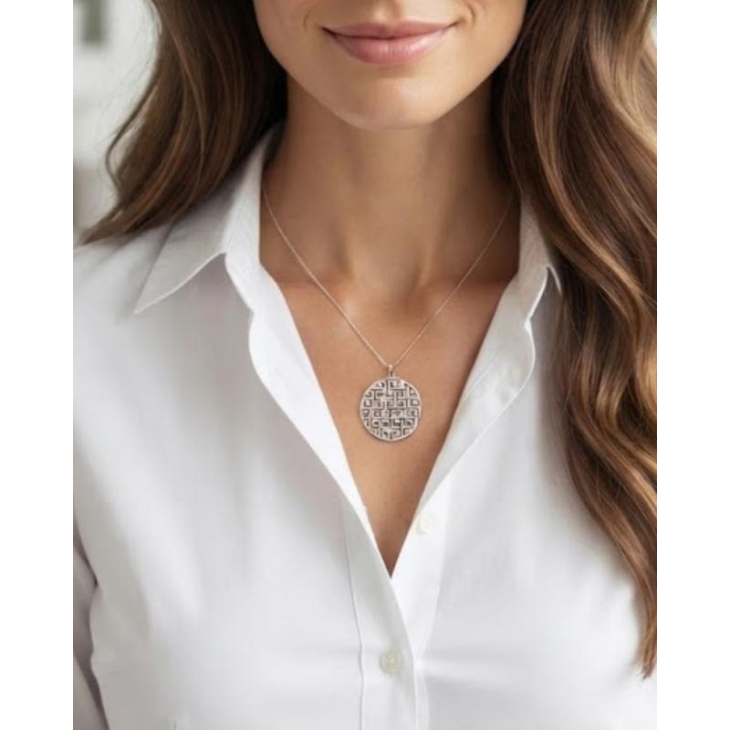 COLLAR LABERINTO PLATA